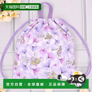 【日本直邮】COLORFUL CANDY STYLE 迪士尼 Rapunzel 公主手提背