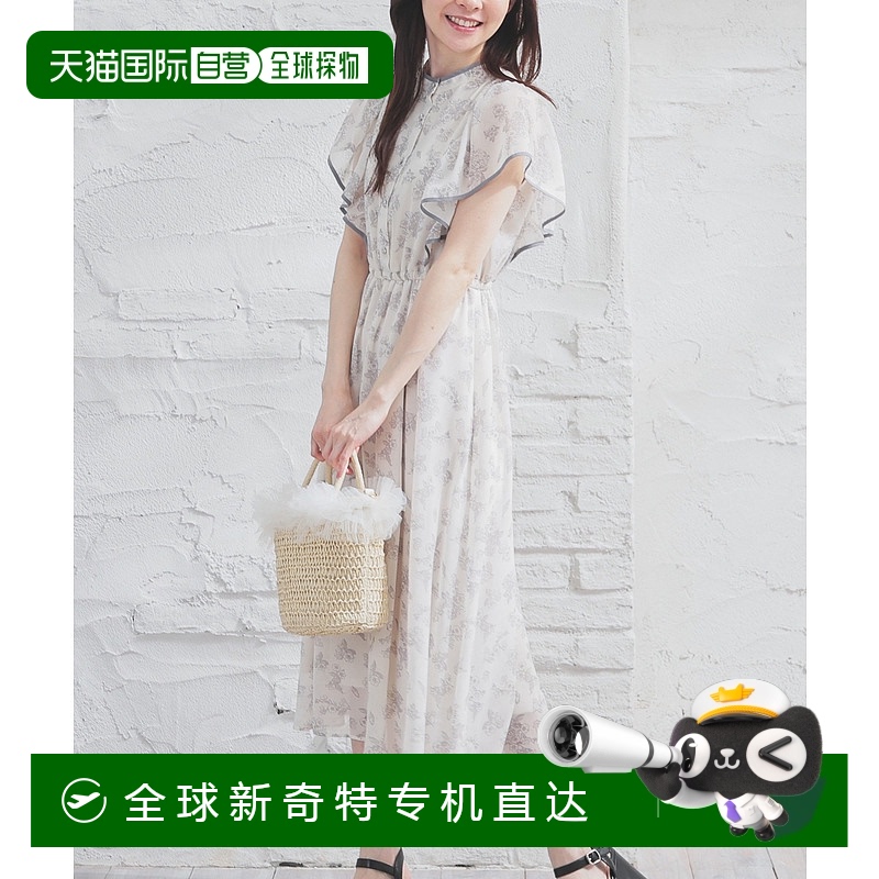 1h可退 日本直邮Honeys 女士荷叶袖长款A字连衣裙 559529341