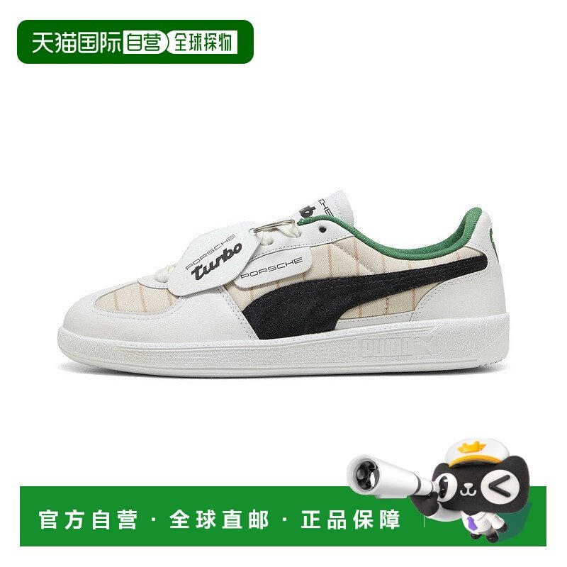 日本直邮Porsche 男士Legacy Palermo细条纹运动鞋彪马