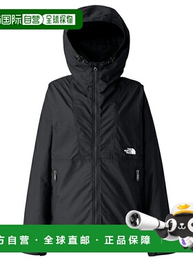 日本直邮北面女士轻便夹克 NPW72530