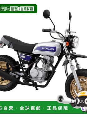【日本直邮】青岛文化 1/12 摩托 HONDA HC07 APE 100 Deluxe 200