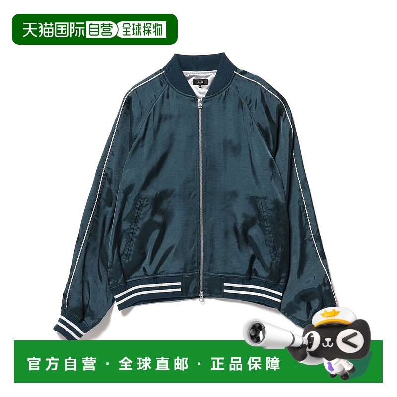 1h可退 日本直邮BEAMS 男士简约纯色飞行夹克 11182525803