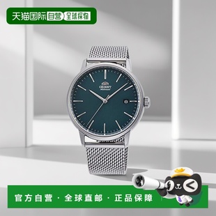 日本直邮 经典 东方ORIENT手表RN 银商务休闲时尚 简 AC0E06E男士