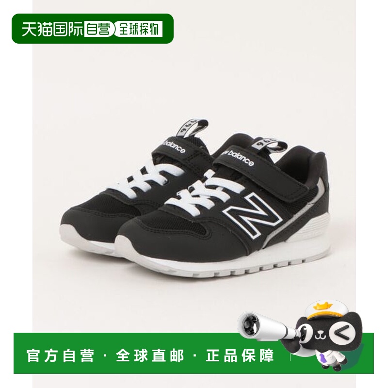 日本直邮New Balance YV996CD3运动鞋 [92251941] 黑色