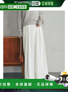 日本直邮La boutique BonBon 女士宽松高腰两褶长裤 LBZ1042202A0