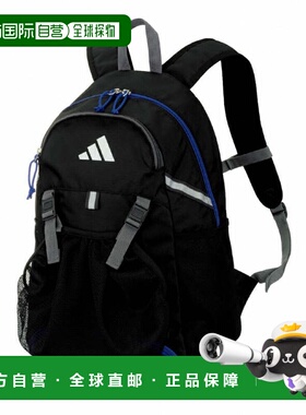 日本直邮adidas 12/18限定抽选大P返还 24L球用日背包 黑色×青色