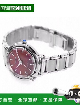 日本直邮CITIZEN L EM1090-78X 模拟 生锈红 红色