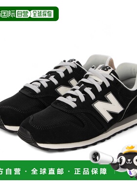 日本直邮New Balance 运动鞋ML373 XA2/XB2/XC2/XD2（黑色）