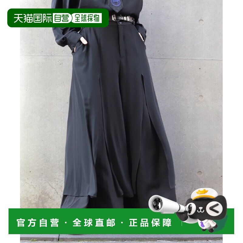 1h可退 日本直邮REZEN男装宽松叠层袴裤半透明设计 VE242X22RZ