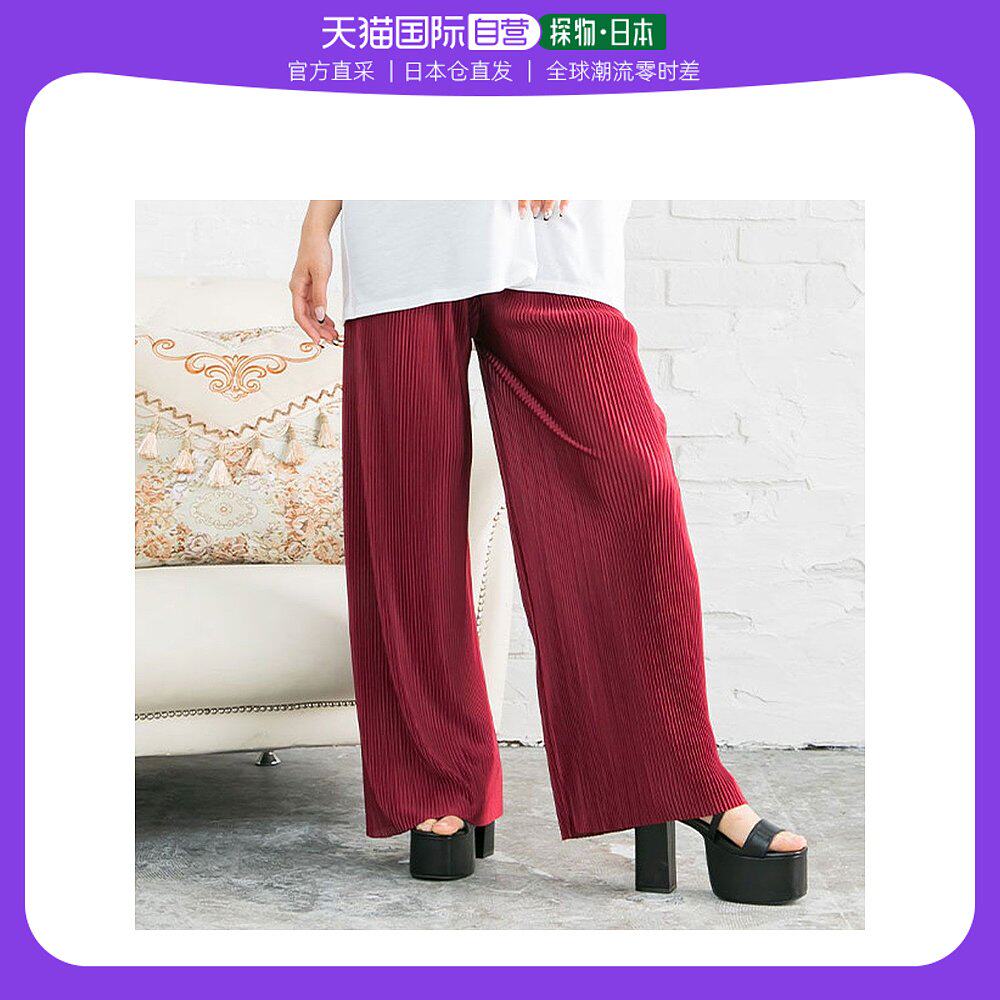 【日本直邮】diable baiser 百褶阔腿裤(波尔多)