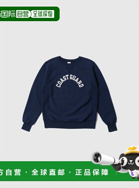 日本直邮BUZZ RICKSON'S HORIZONTAL 针织运动衫“海岸警卫队”BR