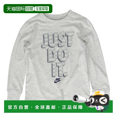 日本直邮耐克（NIKE）儿童 NKB JJ JDI T恤[86M288-C87] 儿童T恤