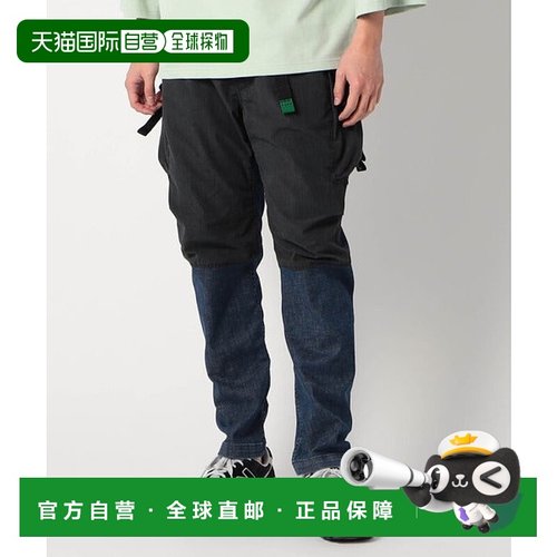 日本直邮NANGA NANGA×H.A.K.U 联名款 HANDSFREE CARGO 长裤 [82