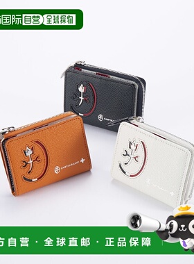 日本直邮 CASTELBAJAC 零钱包 Carnet 配件 32612