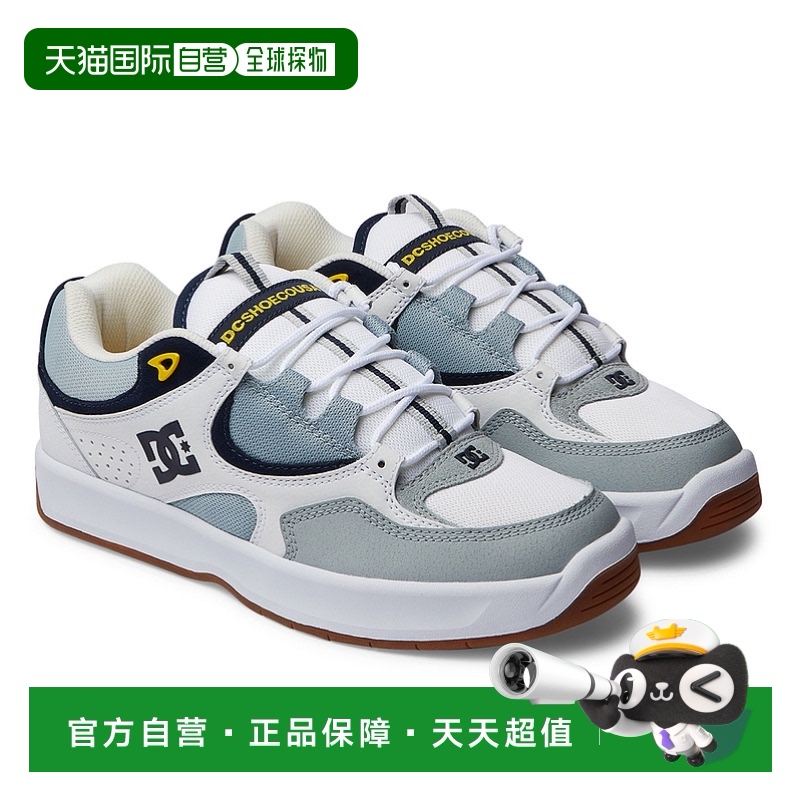 日本直邮 DC SHOES KALYNX ZERO 男士低帮运动鞋/灰色 DS241001-W