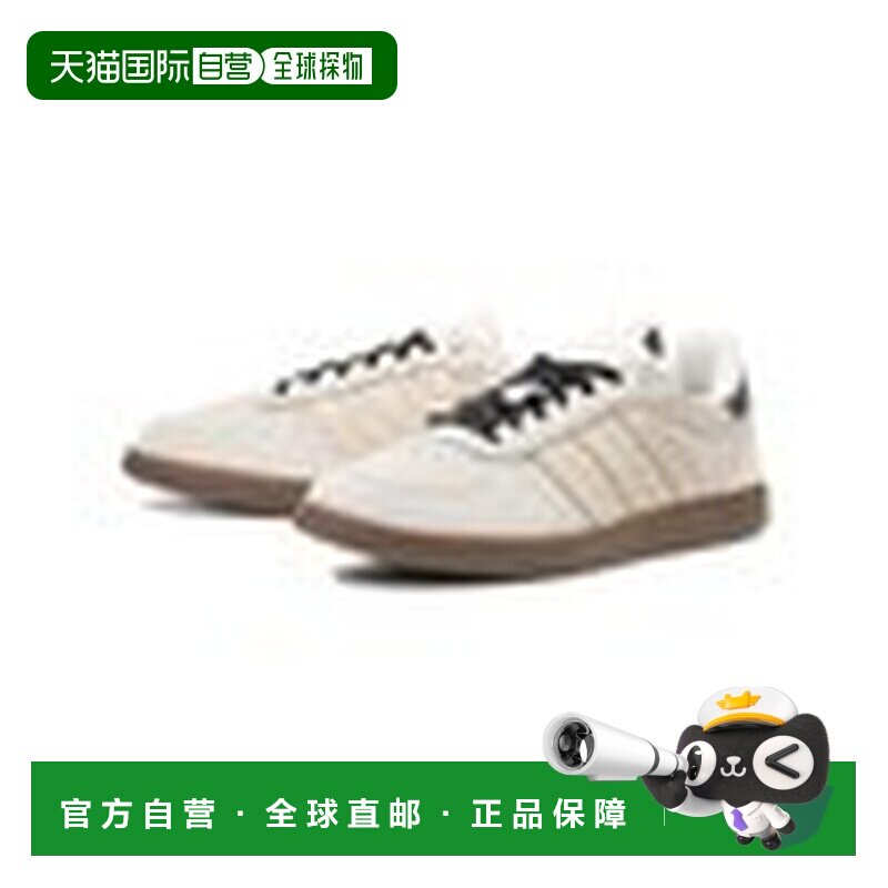 日本直邮Adidas/阿迪达斯休闲时尚百搭贴合舒适板鞋女款 IH1378