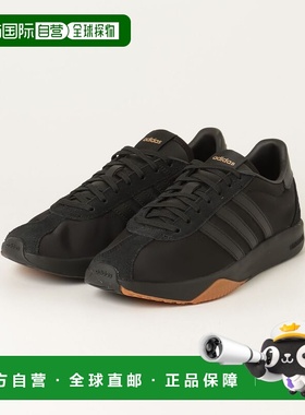 1h可退 日本直邮adidas男鞋 76/26复古跑鞋 宽松版型 Cloudfoam缓