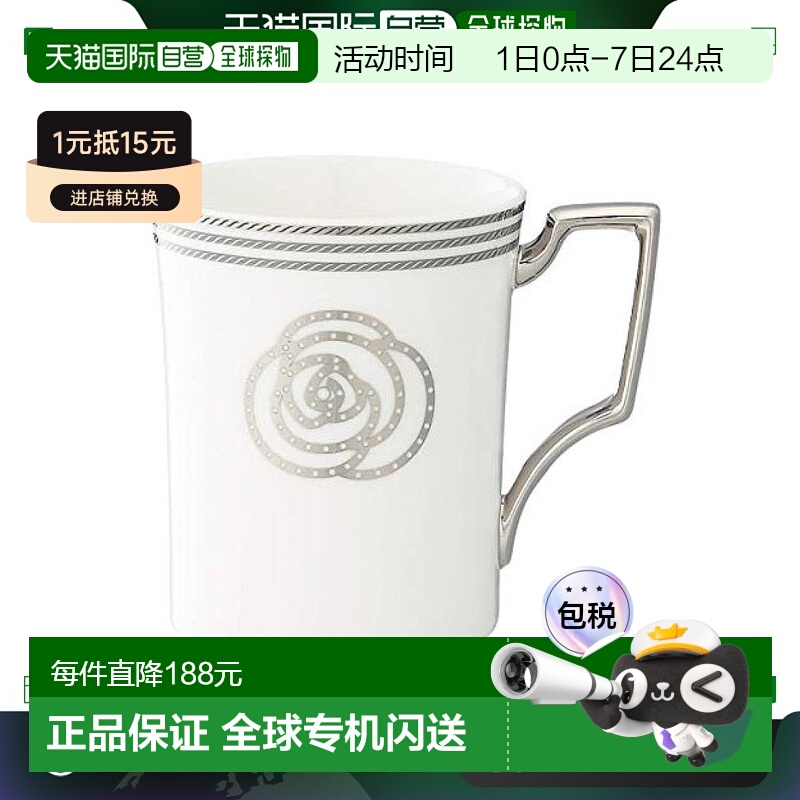 【日本直邮】Noritake则武 马克杯 295cc 白色 好瓷器 T93655/486