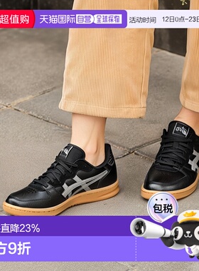 日本直邮COMME des GARÇONS Homme Deux x Asics Skyhand 舒适 防