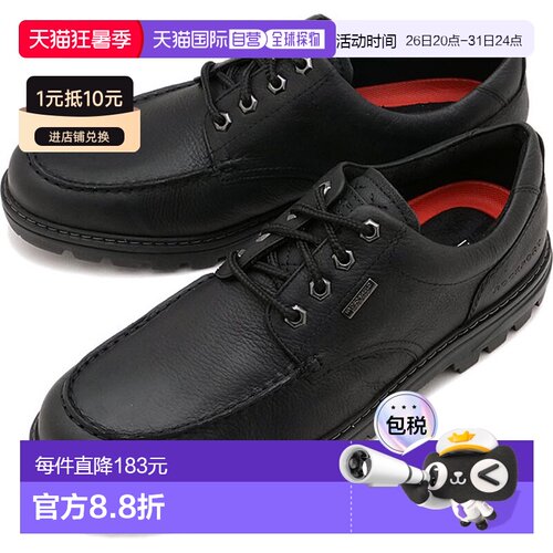 日本直邮Rockport 男士 Weather or Not Moc 牛津运动鞋 [RPI-CJ5