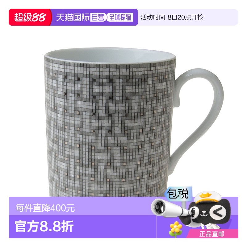 日本直邮HERMES（爱马仕）马赛克 24 白金 马克杯 35031P