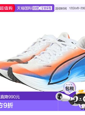 日本直邮PUMA 迪维亚特 尼托 精英 3 跑步训练鞋 [XXXX] 白色 黑