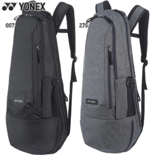 日本直邮YONEX 男士女士球拍背包网球配件比赛包防水适用于 2 个