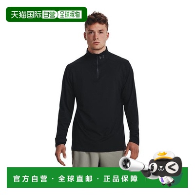 日本直邮UNDER ARMOUR-资格赛 1/4 邮政编码 风衣安德玛