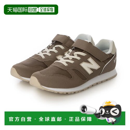 日本直邮New Balance 运动鞋 儿童 Y373 魔术贴 棕色