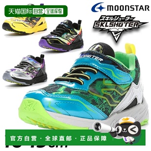 日本直邮MoonStar 月星技能运动鞋儿童鞋男童 16-19cm 2E 儿童鞋
