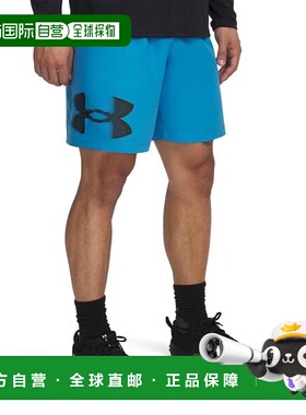 日本直邮Under Armour Tech 简约柔软舒适休闲短裤 男款 蓝色