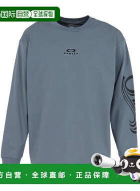 日潮跑腿OAKLEY欧克利 男款 ESSEN 长袖T恤 CURVE
