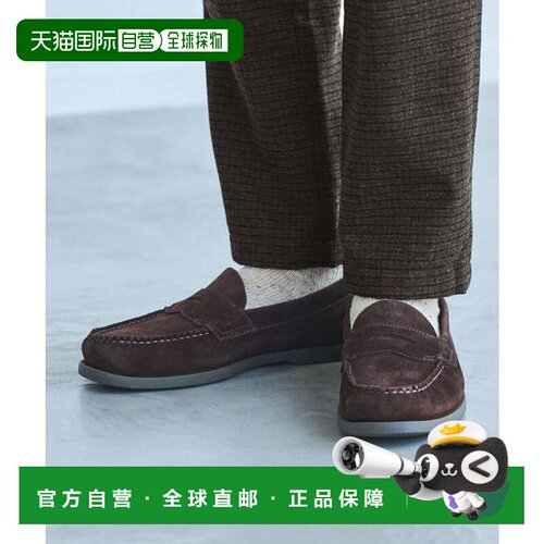 日本直邮G.H.BASS 乐福鞋 男鞋经典一脚蹬休闲运动鞋