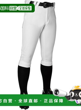 【日本直邮】迪桑特青少年短裤 DB5SHP14J 白色 140