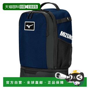 日本直邮MIZUNO CROSSOVER 25(30L)背包