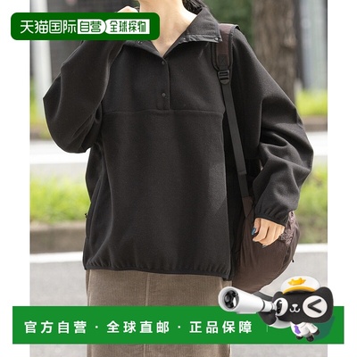 1h可退 日本直邮EKAL 女装 立领套头衫 宽松设计 起毛面料 FEA721