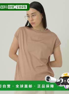 1h可退 日本直邮Chaos 女士中袖T恤 836309同款日常颜色