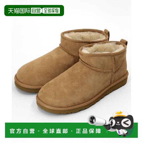 日本直邮UGG 男士经典迷你款 26至28厘米 2026秋冬系列