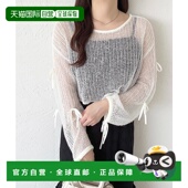 1h可退 329174 女士镂空编织蝴蝶结针织衫 日本直邮apres jour