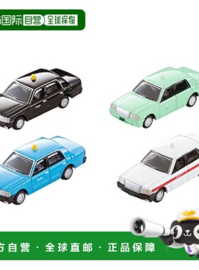 【日本直邮】Tomytec多美卡 车辆模型 出租车 328612汽车套装基本