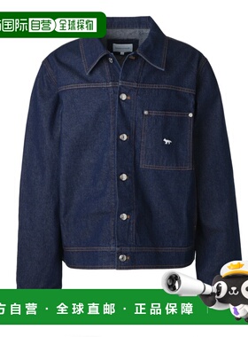 日本直邮Maison Kitsune 男士蓝色靛蓝直筒牛仔夹克 (mm02112ww00