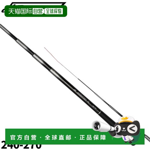 日本直邮HB Concept Shirataki SL 短节溪流钓竿 240-270