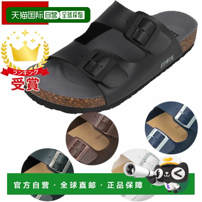 日本直邮edwin品牌通用款其他凉鞋EDWIN EB1001图片