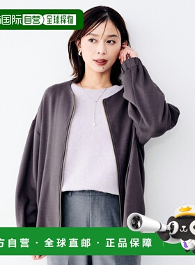 1h可退 日本直邮UNTITLED 女装 宽松版型 半拉链 绞花针织外套 双