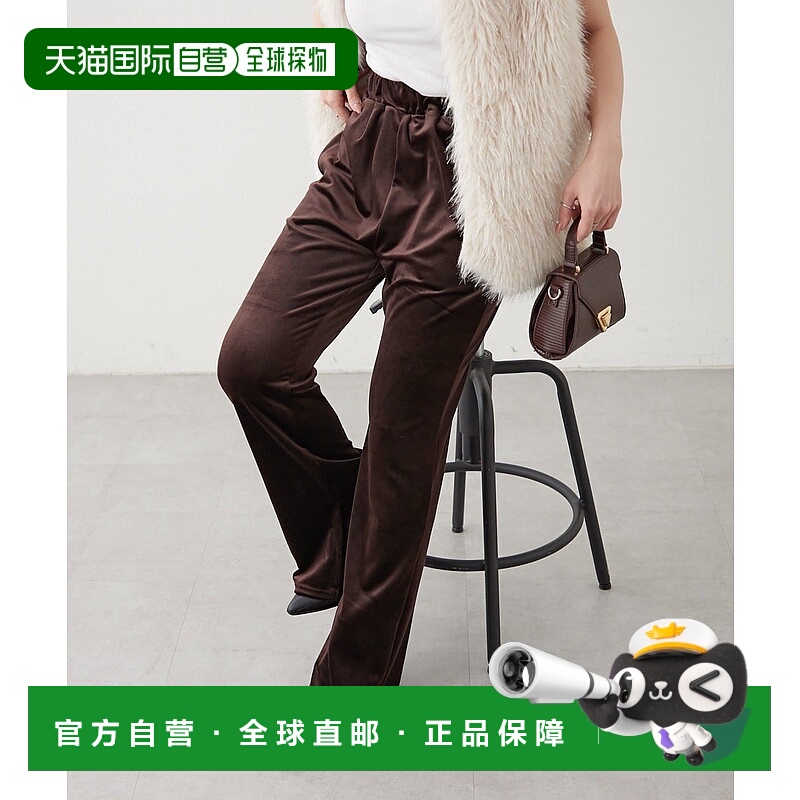 1h可退 日本直邮nane 女装高腰显瘦侧开叉喇叭裤 5052020250