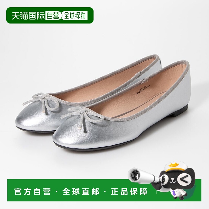 【日本直邮】Todos todos TO-220 圆形芭蕾舞鞋高跟鞋（银色）