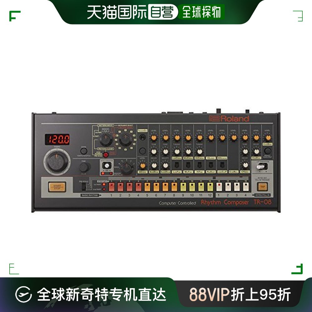 【日本直邮】Roland罗兰模拟合成器TR-08经典鼓机节奏器合成器