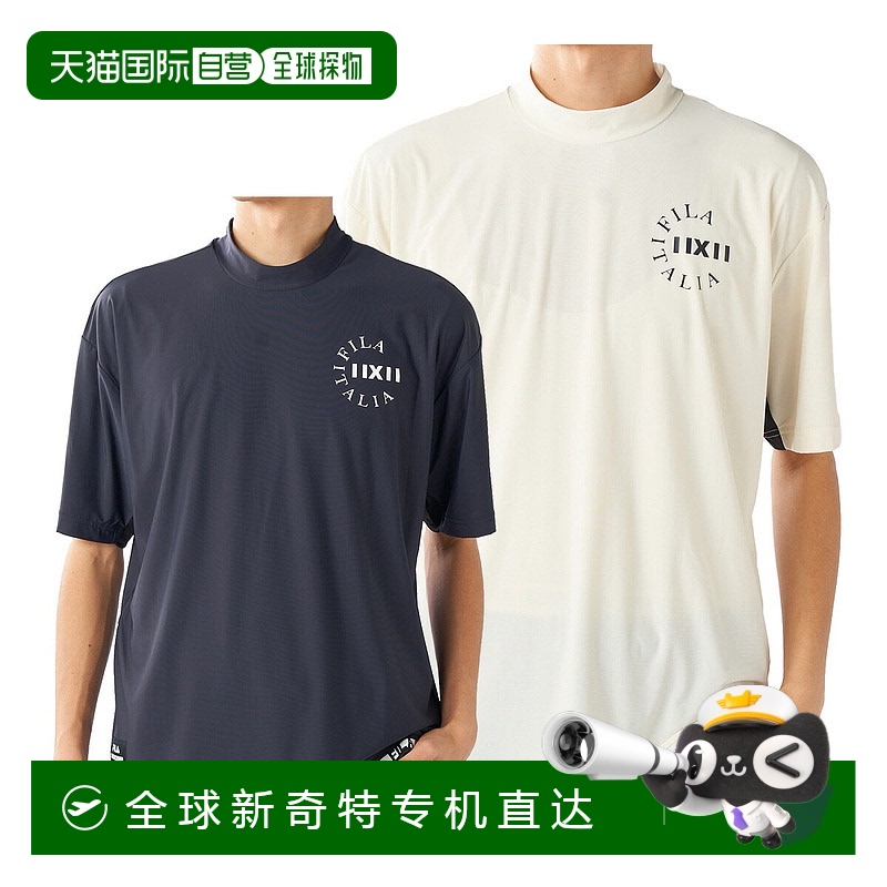 日本直邮FILA GOLF 短袖立领衫 男士 745-687 上衣 高尔夫服 2025