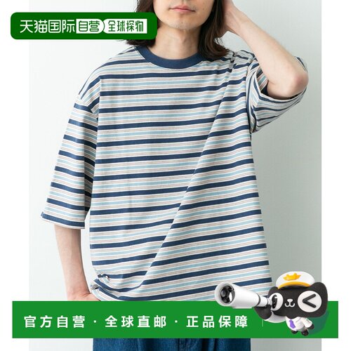 URBAN RESEARCH Sonny Label 男士 纯棉多色条纹短袖T恤 LA262301