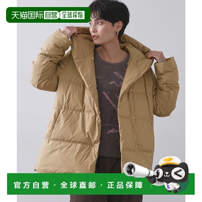 1h可退 日本直邮OPAQUE.CLIP 女士 拨水防风抗菌羽绒中长款外套